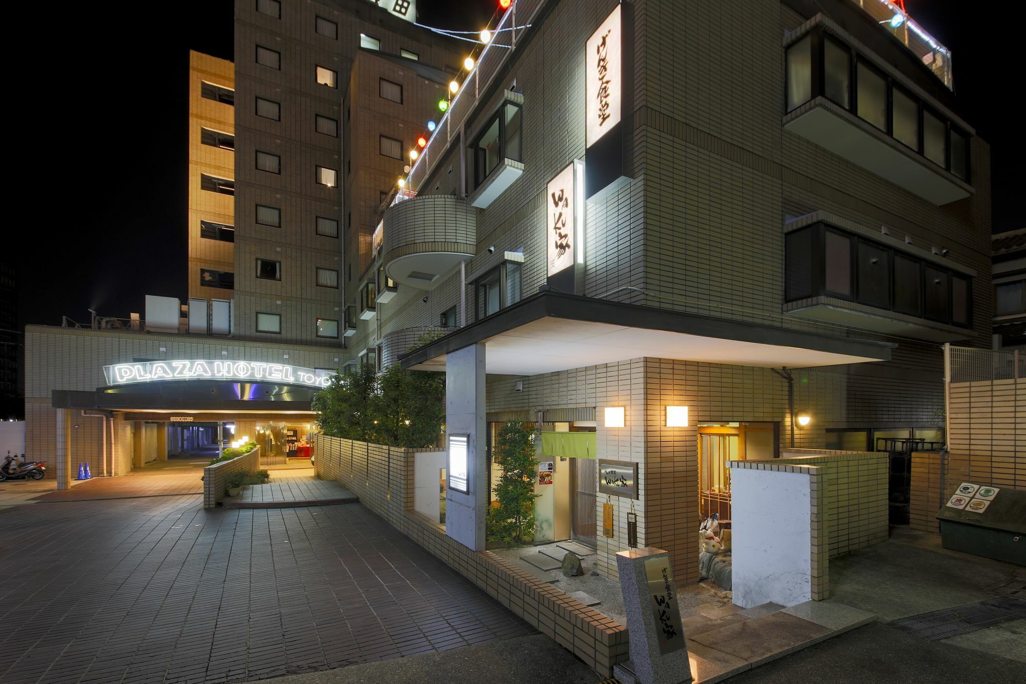 Plaza Hotel Toyota Toyota  Bagian luar foto